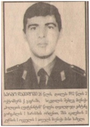 სერგო დავიდოვი 1966-92წწ. გარდ. 26 წლის გაგრა, აფხაზეთი დაბ. თბილისი